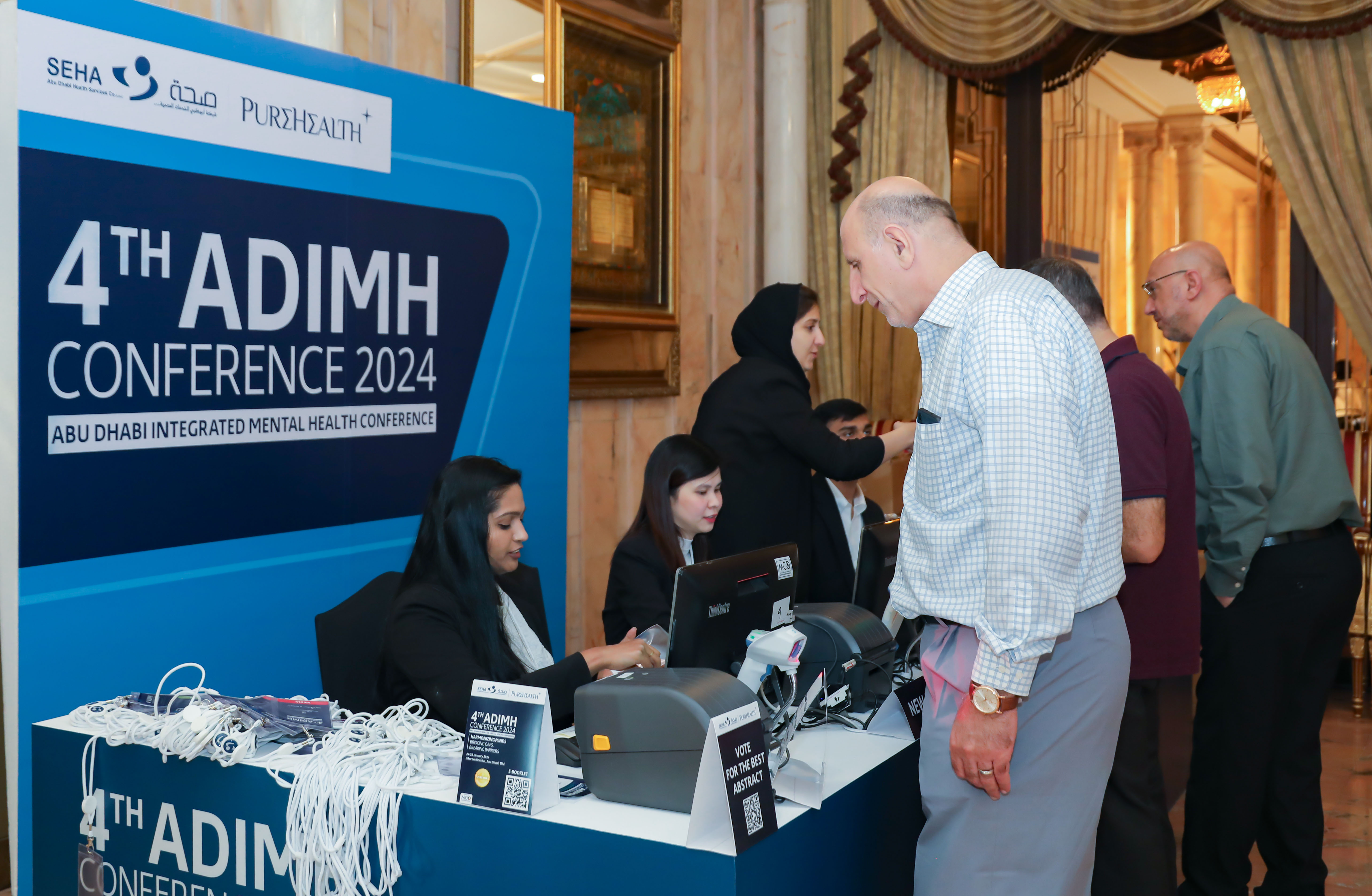 Panel Discussion 2024